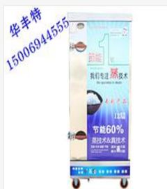 天狼制造批發(fā)網 一站式酒店用品與日用百貨供應商