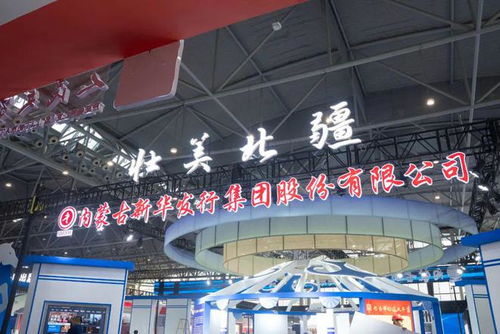 超全劇透 | 大咖云集，沉浸體驗(yàn) 這份書展逛會(huì)指南請(qǐng)收藏