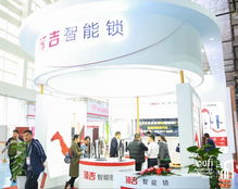 2019濟(jì)南建博會(huì)圓滿落幕 精彩鏡頭中的會(huì)展服務(wù)亮點(diǎn)