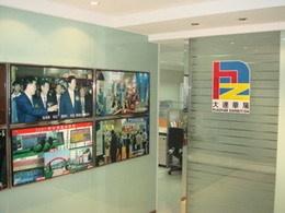 大連華展展覽服務(wù) 專業(yè)會(huì)展解決方案，助力企業(yè)品牌騰飛