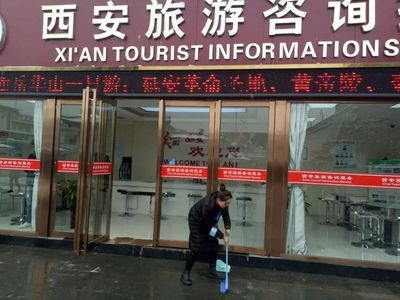 雪中堅守，溫情相伴——記西安市旅游信息咨詢中心的冬日服務