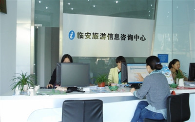 新世紀(jì)旅行社 每月推出旅游“特賣會(huì)”，真的是“蠻拼”的