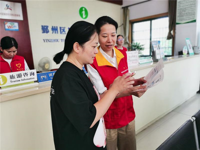 服務(wù)零距離 創(chuàng)新舉措化解用電難題，貼心服務(wù)點(diǎn)亮美好旅程