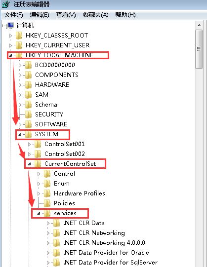 小白教你怎么刪除系統服務